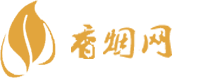 澳洲买免税香烟